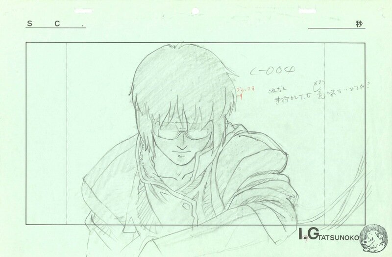File
