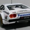 1/43 FERRARI 308 GTB Ｇｒ4(1982)