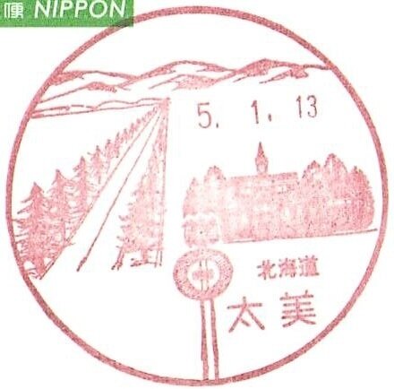 File