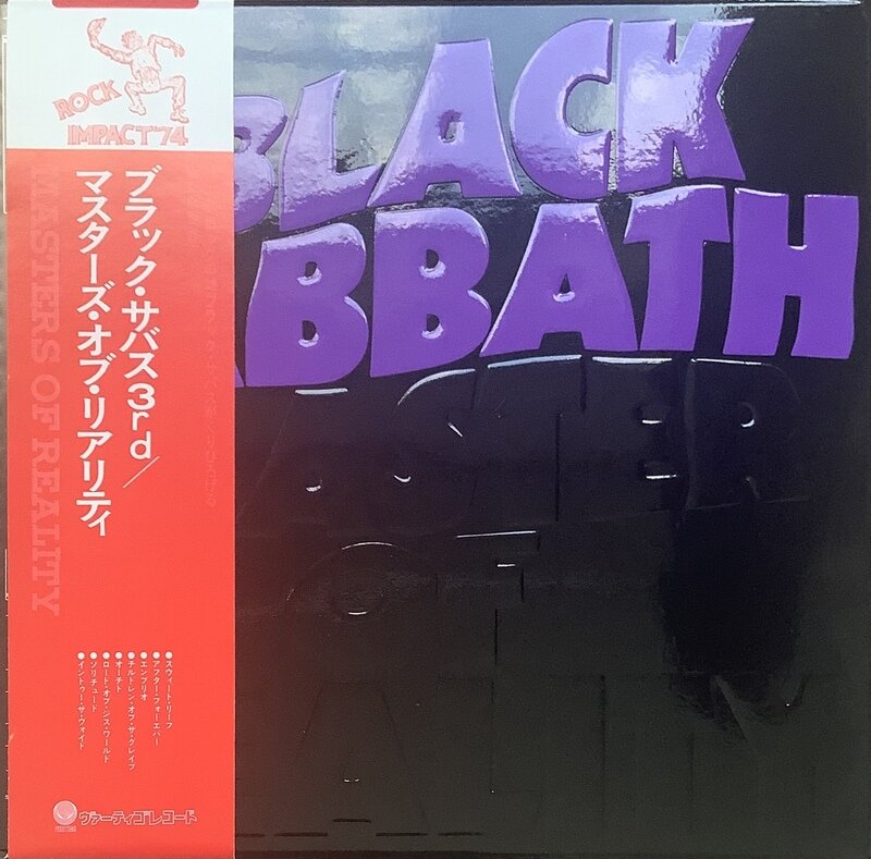 MASTER OF REALITY / BLACK SABBATH(日本盤紙ジャケCD)