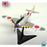 大日本帝国陸軍二式戦闘機「鍾馗」の部屋 コレクション | Glory