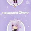 ねんどろいど　【1860】猫又おかゆ