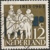 オランダ王国建国150周年記念切手