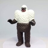 ウルトラ怪獣シリーズ 191 冷凍怪獣 ギガス | PUTA2 Museum