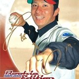 BBM2006 東北楽天ゴールデンイーグルス レギュラーカード No.E16
