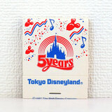 ☆TDL☆1996年☆トゥーンタウン☆記念フレーム☆