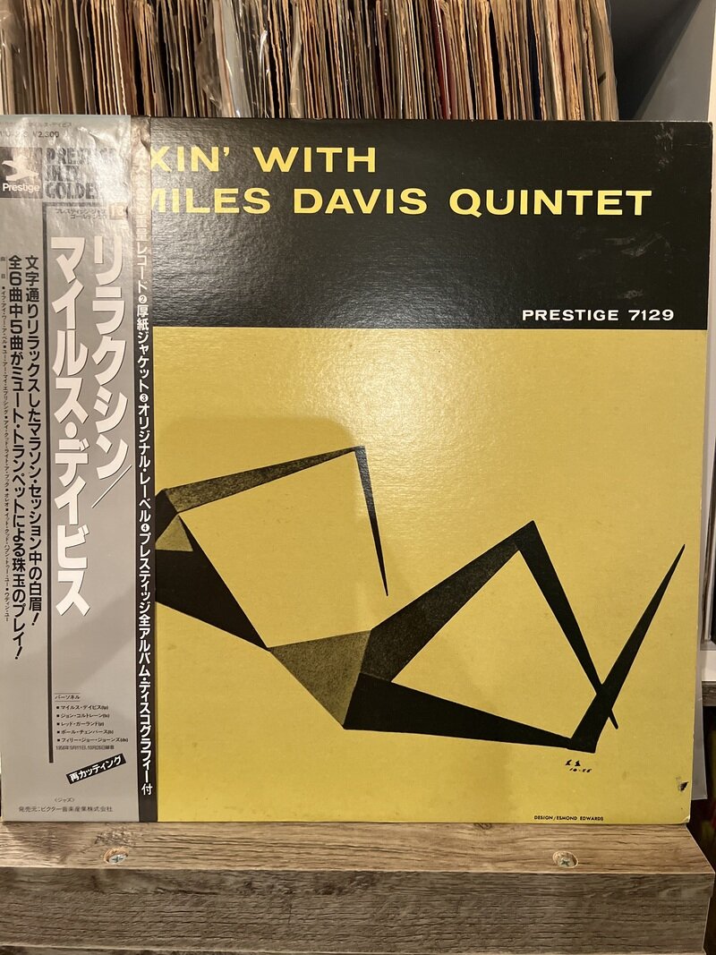 Miles Davis Quintet / Relaxin'