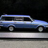 Volvo 240GL Break 1986 Blue Metallic