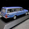 Volvo 240GL Break 1986 Blue Metallic