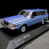 Volvo 240GL Break 1986 Blue Metallic