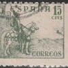 1936年　普通切手