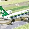 Star Jets 【1/500】サウジアラビア航空  L-1011
