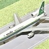 Star Jets 【1/500】サウジアラビア航空  L-1011