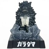 地底超特急西へ ウルトラ怪獣名鑑 | OLD KENs Museum | MUUSEO
