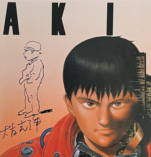 【50％OFF】 サイン 末次慎吾 スポーツ選手