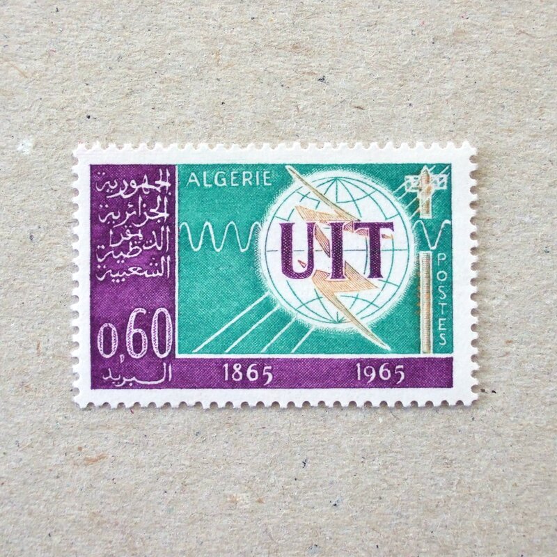 1965 Algeria ガイシの切手