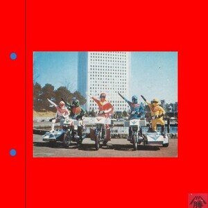 File