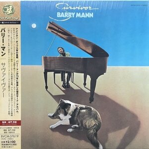 入手した場所：Amazon＞アイテムリスト | Muuseo(ミューゼオ)