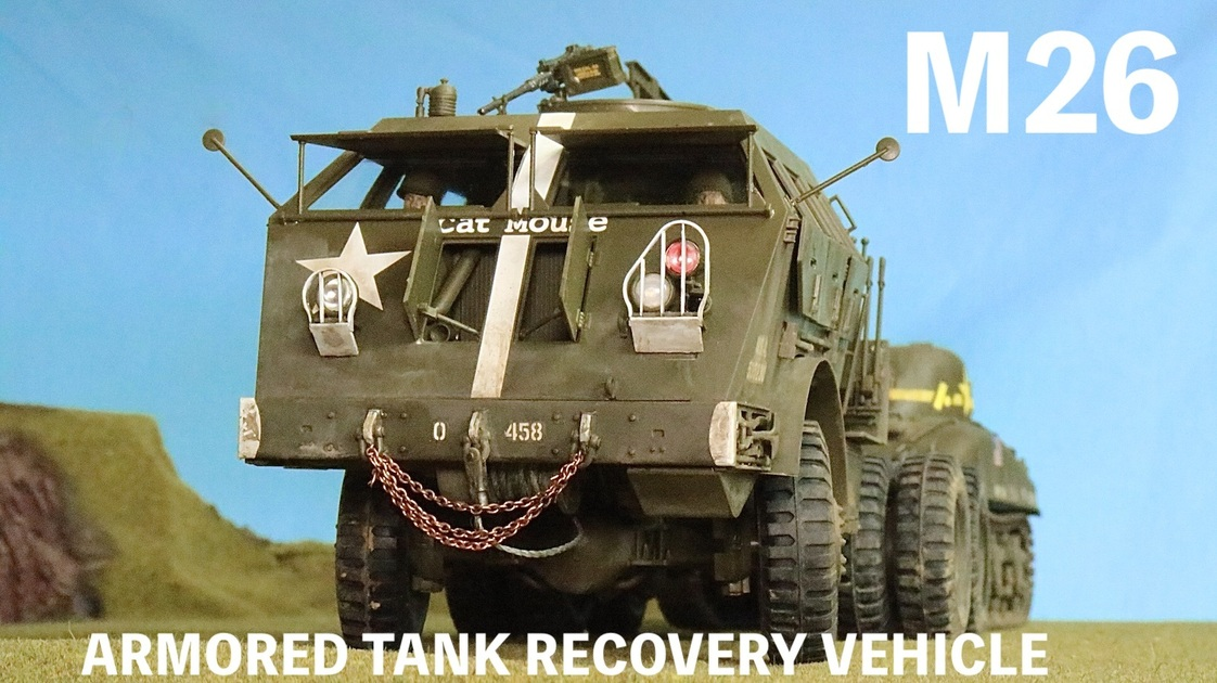 M26 装甲戦車回収車 ドラゴンワゴン | dropupppu Museum