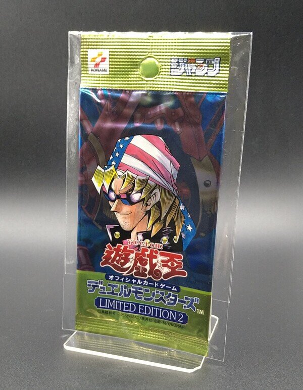 未開封〉遊戯王デュエルモンスターズ LIMITED EDITION 2 キースパック ...