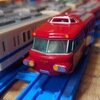 名鉄7000系7001編成&7009編成