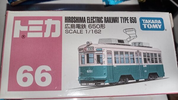 3893 ジャンクトミカ 2018年 広島電鉄 650形 1/162の通販 by