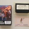 NINTENDO Castlevania II JAPAN version