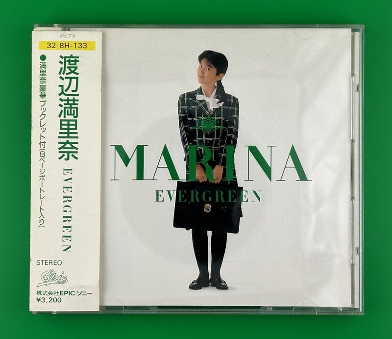 EVERGREEN（CD）　渡辺満里奈