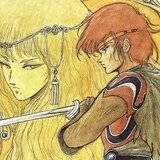 初版！ゲームブック 暗黒要塞ガルディアン オセロ神話の謎 双葉