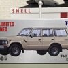 LV-N268b トヨタ ランドクルーザー60 北米仕様　88年式