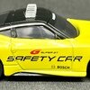 Fairlady Z safty car