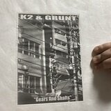ファッション 通販 19 954046 MUUSEO | Museum Musik Kinky | “19/19” (Juke) 邦楽