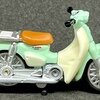 ① ホンダ スーパーカブ (標識セット)