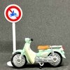 ① ホンダ スーパーカブ (標識セット)