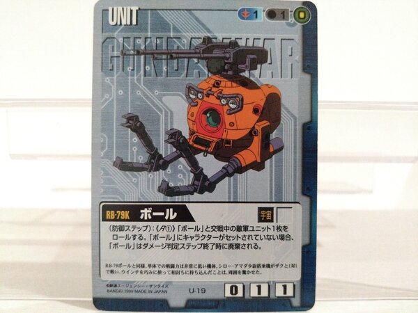 小物などお買い得な福袋 オーレンジャー 隊員証 ホログラム（超力戦隊オーレンジャー 闇 カード・フォト・ブロマイド