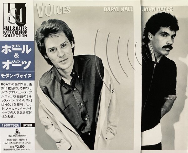 Daryl Hall & John Oates CD 紙ジャケ 6枚セット