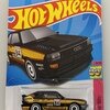 84 AUDI SPORT QUATTRO