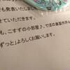 こすずの小部屋　缶バッジ