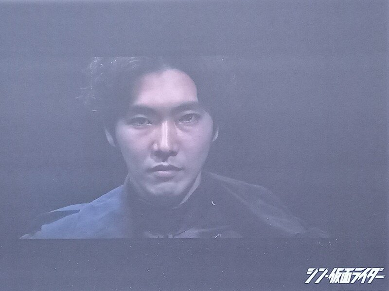 一番くじ　シン・仮面ライダー　C賞　ビジュアルシート　一文字隼人