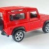 Land Rover Defender 2021 Speed City