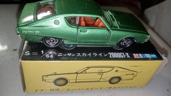 【10％OFF】 ニッサン トミカ スカイライン 輸出仕様 2000GT-X ミニカー