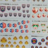 ガルパン デカールセット〈Vol.3〉 | omaharuge102 Museum ガルパン デカールセット〈Vol.3〉 | omaharuge102 Museum