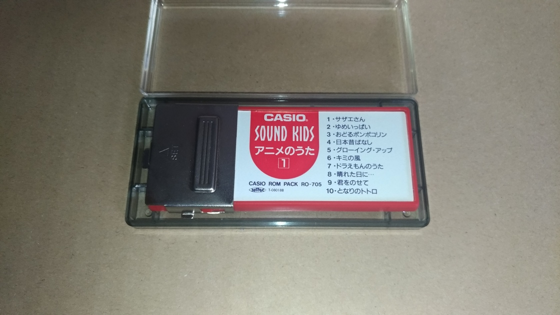 2025年最新】casio rom packの人気アイテム - メルカリ
