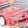 HOT WHEELS 【BOULEVARD】MITSUBISHI LANCER EVOLUTION VI