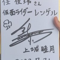 新着入荷の通販 file.jpg その他