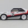 84 AUDI SPORT QUATTRO