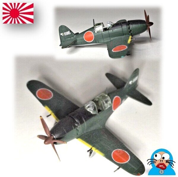 大日本帝国海軍 局地戦闘機 雷電21型 谷田武海軍航空隊(昭和19年