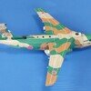 ペーパーグライダー　1/144  航空自衛隊　C -1 輸送機