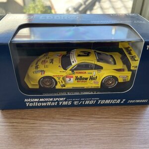 TOMICA EBBRO yellow Hat YMS モバHo！TOMICA Z 2007