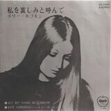 ラヴィ・シャンカール イン・コンサート1972 レコード
